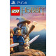 LEGO: The Hobbit PS4